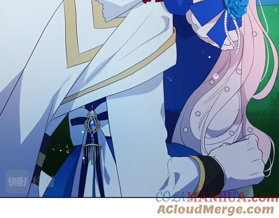 快去搞定铁壁皇帝！ 第72话 需要 第181页