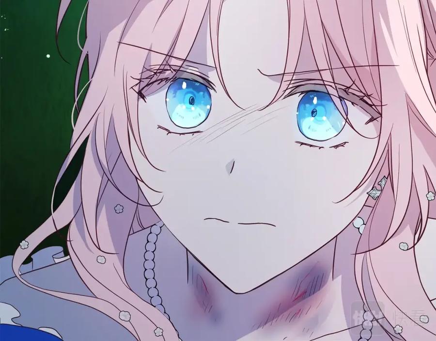 快去搞定铁壁皇帝！ 第72话 需要 第122页