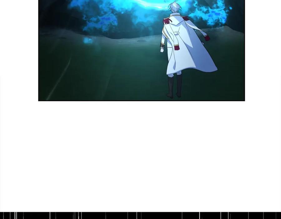 快去搞定铁壁皇帝！ 第72话 需要 第95页