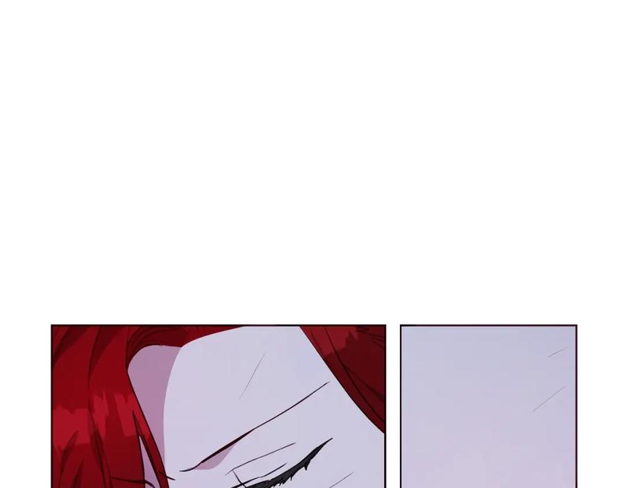 快去搞定铁壁皇帝！ 第73话 粉身碎骨 第110页