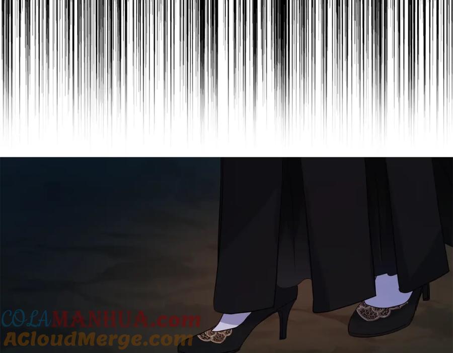 快去搞定铁壁皇帝！ 第73话 粉身碎骨 第157页