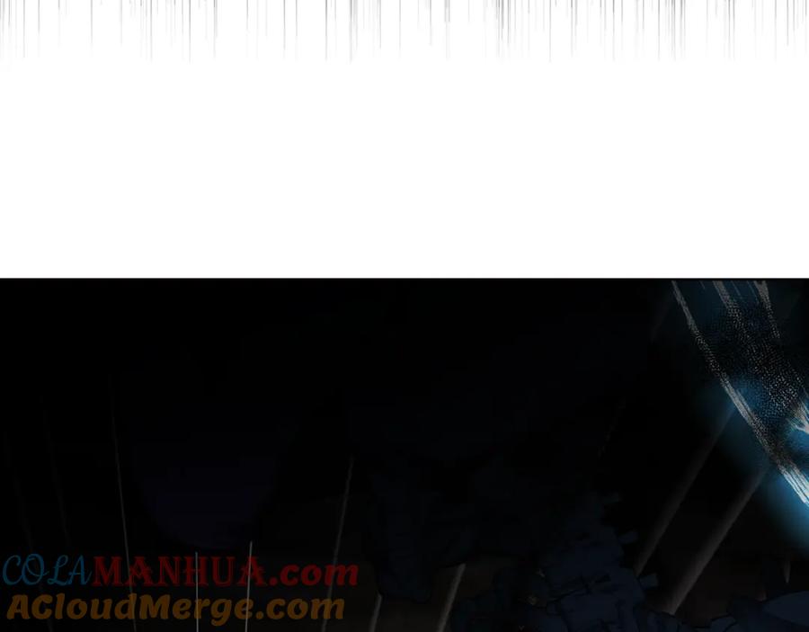 快去搞定铁壁皇帝！ 第73话 粉身碎骨 第25页