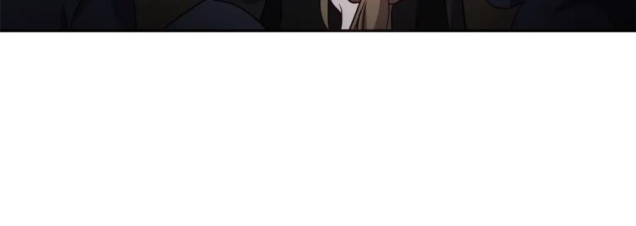 快去搞定铁壁皇帝！ 第73话 粉身碎骨 第96页