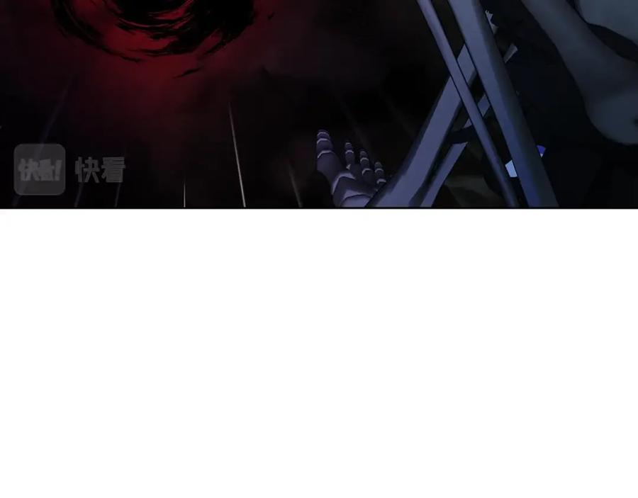快去搞定铁壁皇帝！ 第73话 粉身碎骨 第27页
