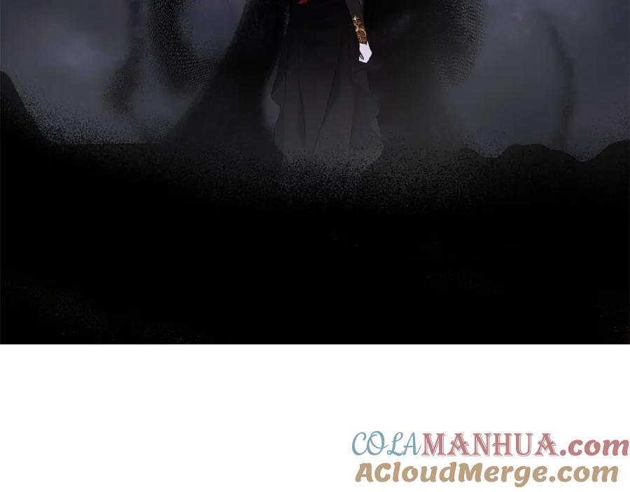 快去搞定铁壁皇帝！ 第73话 粉身碎骨 第161页