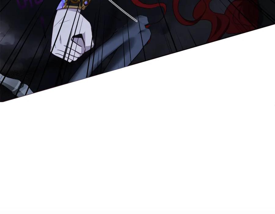 快去搞定铁壁皇帝！ 第73话 粉身碎骨 第74页