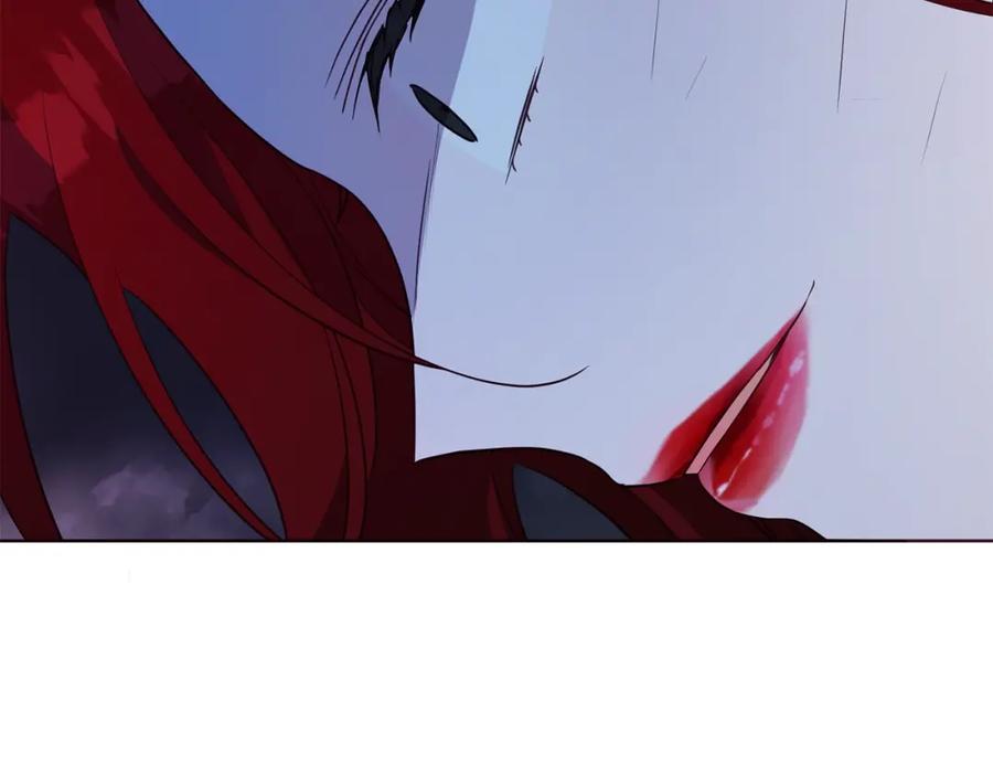 快去搞定铁壁皇帝！ 第73话 粉身碎骨 第119页