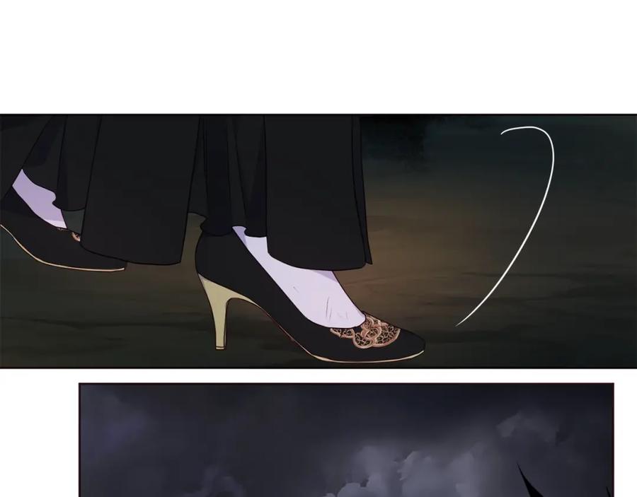 快去搞定铁壁皇帝！ 第73话 粉身碎骨 第78页