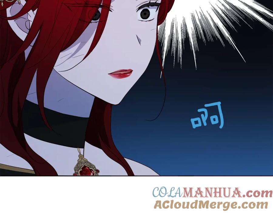 快去搞定铁壁皇帝！ 第73话 粉身碎骨 第85页