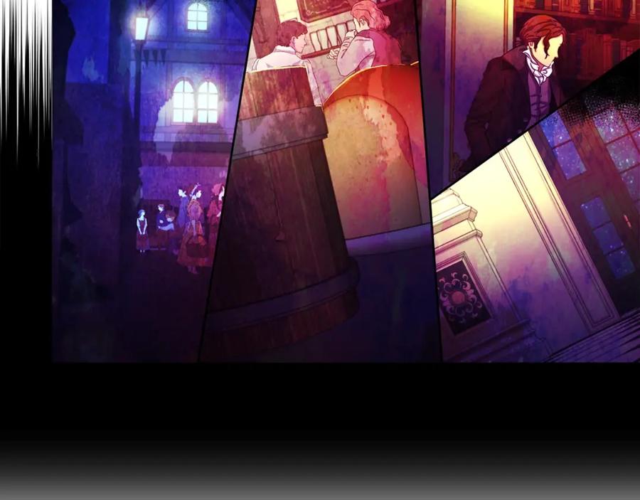 快去搞定铁壁皇帝！ 第73话 粉身碎骨 第106页