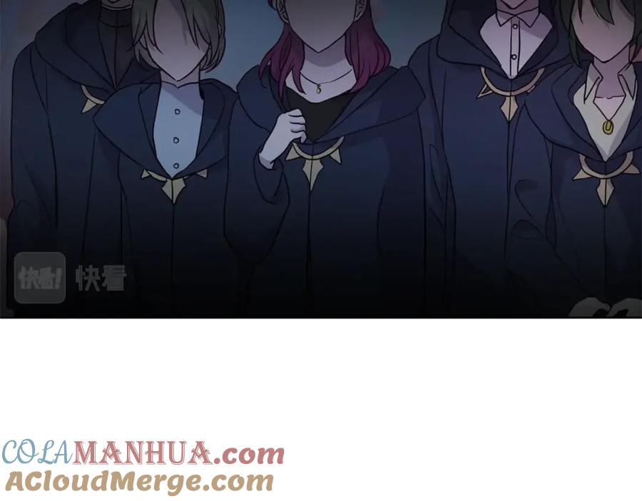 快去搞定铁壁皇帝！ 第73话 粉身碎骨 第93页