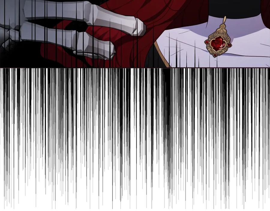 快去搞定铁壁皇帝！ 第73话 粉身碎骨 第59页