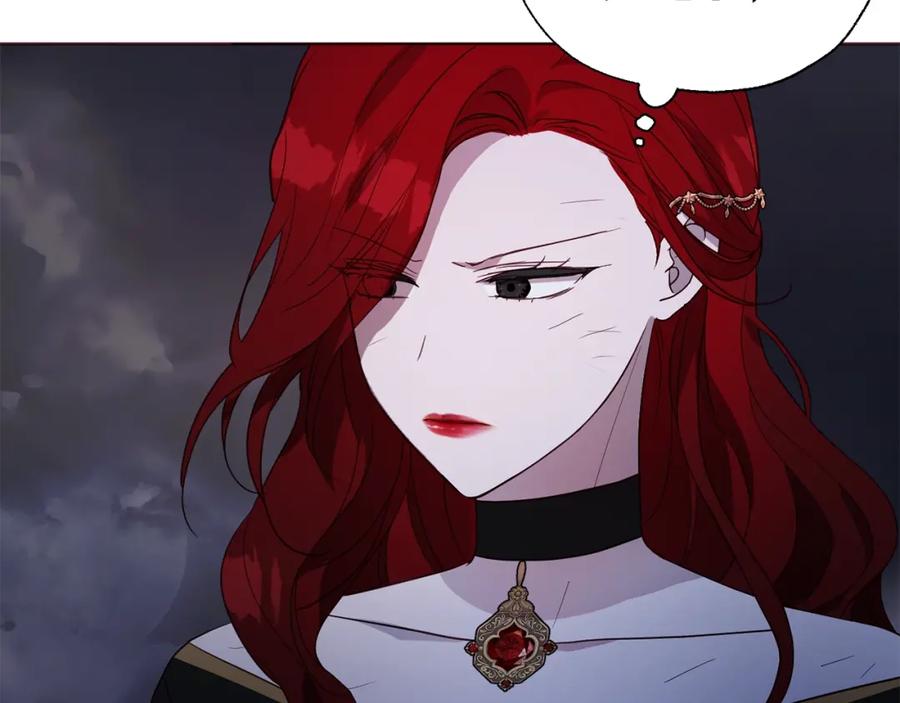 快去搞定铁壁皇帝！ 第73话 粉身碎骨 第100页