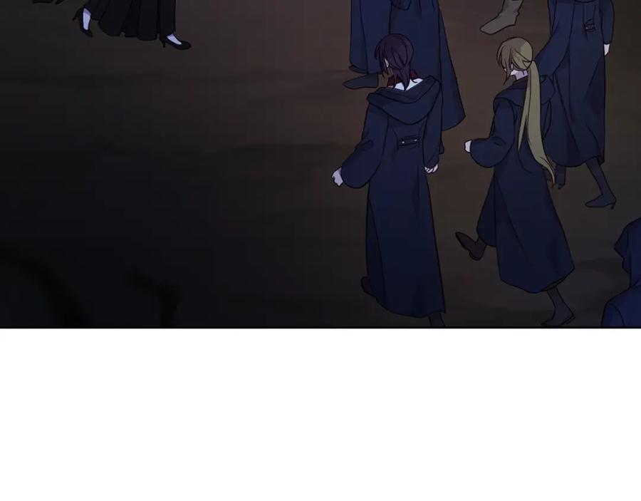快去搞定铁壁皇帝！ 第73话 粉身碎骨 第82页