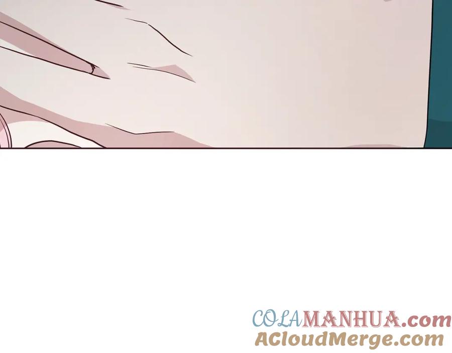 快去搞定铁壁皇帝！ 第74话 苏醒 第97页
