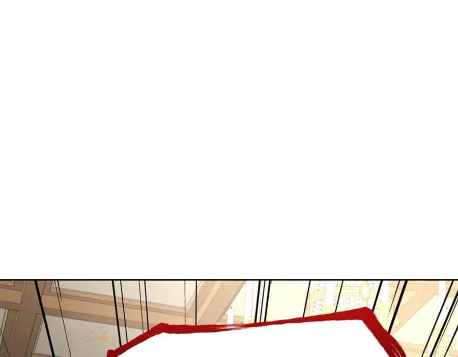 快去搞定铁壁皇帝！ 第74话 苏醒 第47页