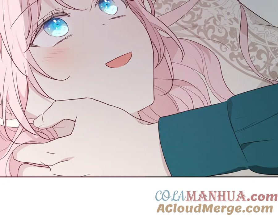 快去搞定铁壁皇帝！ 第74话 苏醒 第137页