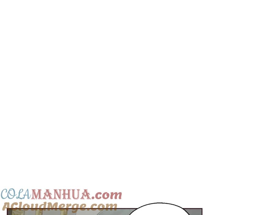 快去搞定铁壁皇帝！ 第74话 苏醒 第149页