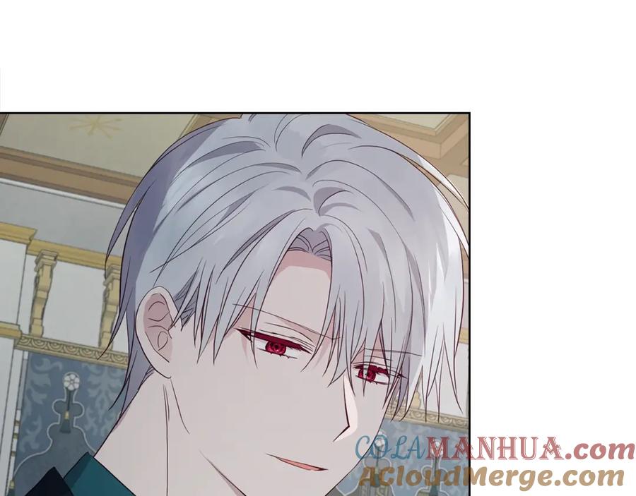 快去搞定铁壁皇帝！ 第74话 苏醒 第125页