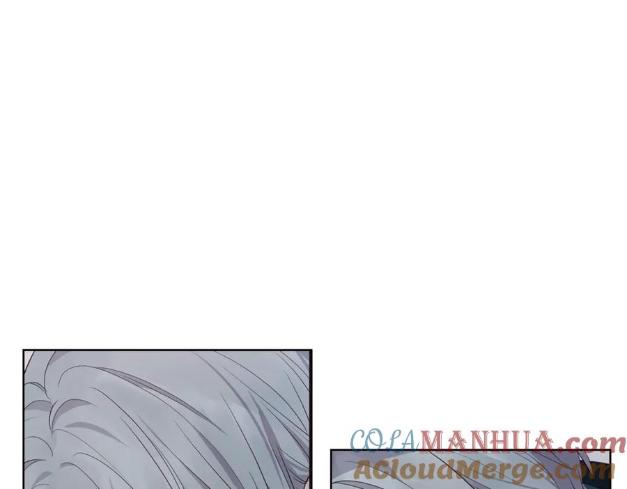 快去搞定铁壁皇帝！ 第74话 苏醒 第133页