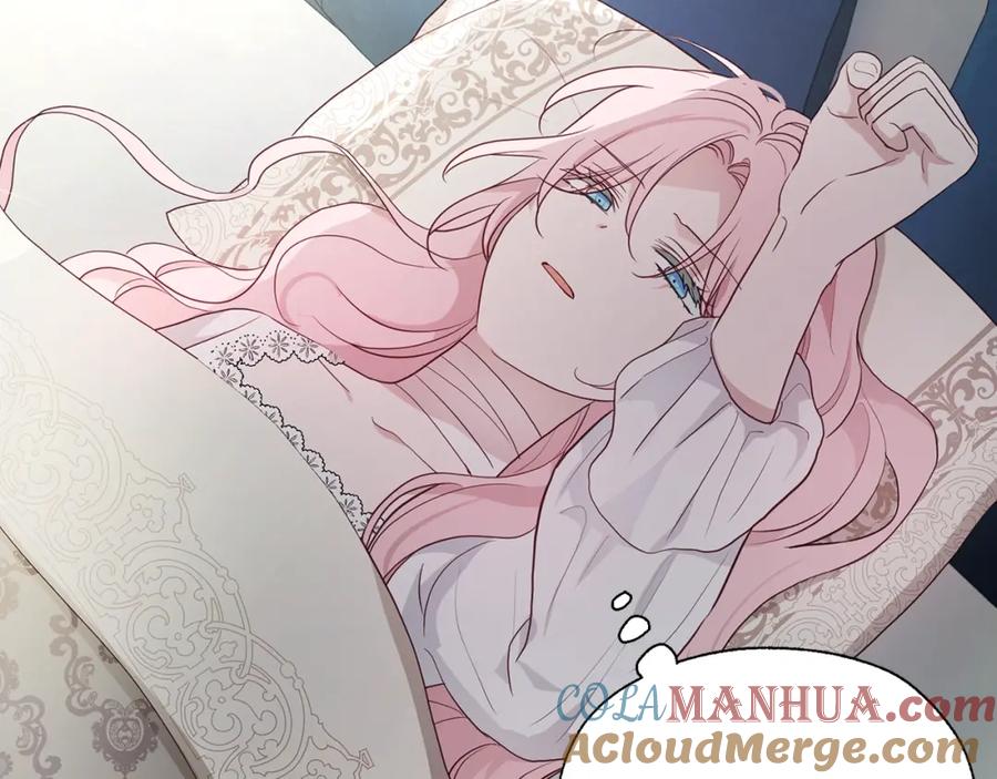 快去搞定铁壁皇帝！ 第74话 苏醒 第33页