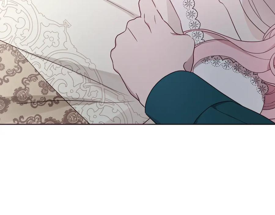 快去搞定铁壁皇帝！ 第74话 苏醒 第106页