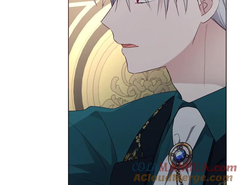 快去搞定铁壁皇帝！ 第74话 苏醒 第101页