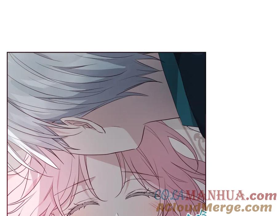 快去搞定铁壁皇帝！ 第74话 苏醒 第141页