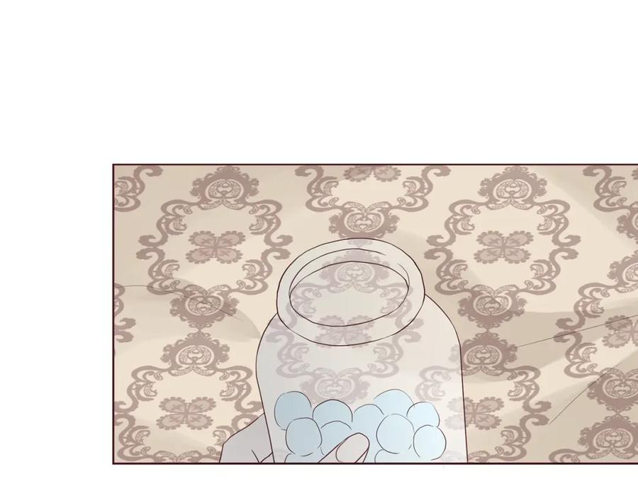 快去搞定铁壁皇帝！ 第74话 苏醒 第74页