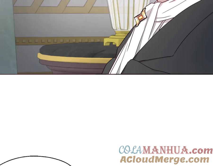 快去搞定铁壁皇帝！ 第74话 苏醒 第57页