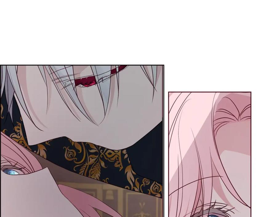 快去搞定铁壁皇帝！ 第74话 苏醒 第120页