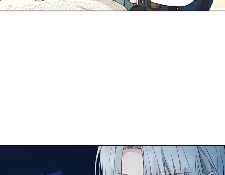 快去搞定铁壁皇帝！ 第74话 苏醒 第60页