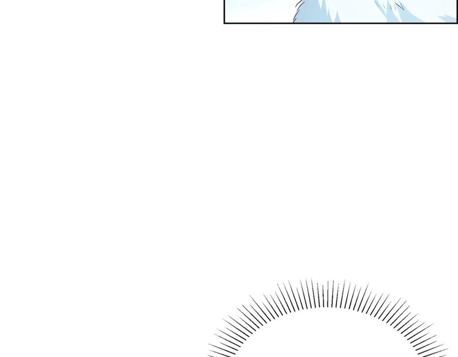 快去搞定铁壁皇帝！ 第75话 咬嘴唇 第27页