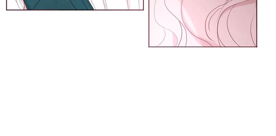 快去搞定铁壁皇帝！ 第75话 咬嘴唇 第92页