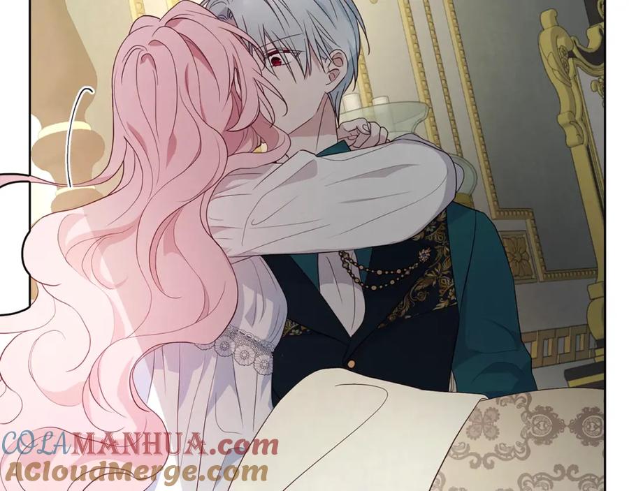 快去搞定铁壁皇帝！ 第75话 咬嘴唇 第61页