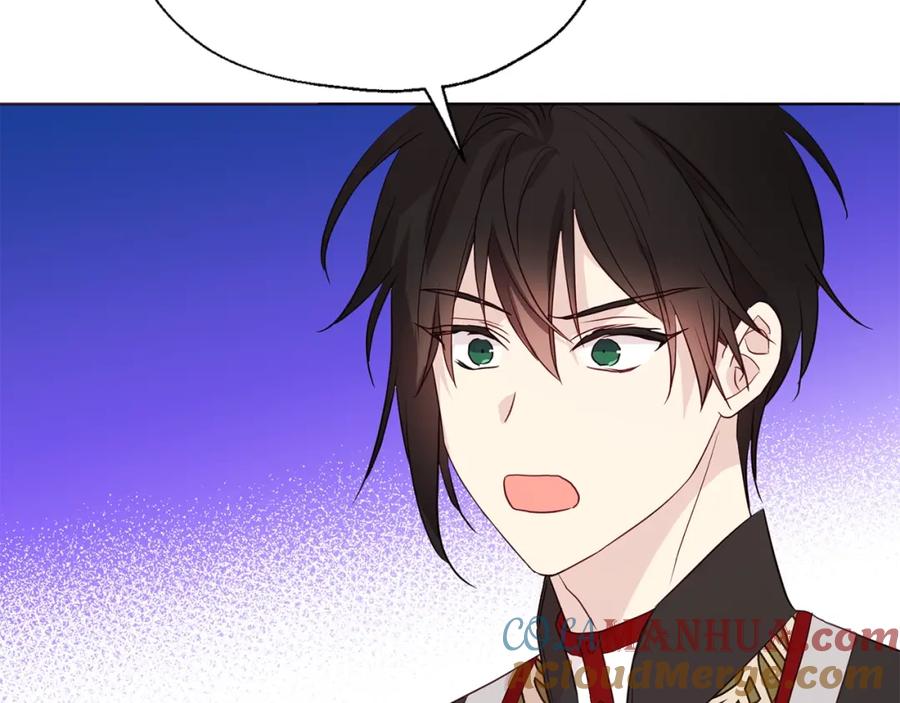 快去搞定铁壁皇帝！ 第75话 咬嘴唇 第109页