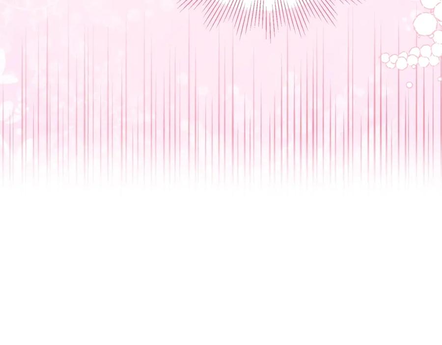 快去搞定铁壁皇帝！ 第75话 咬嘴唇 第159页