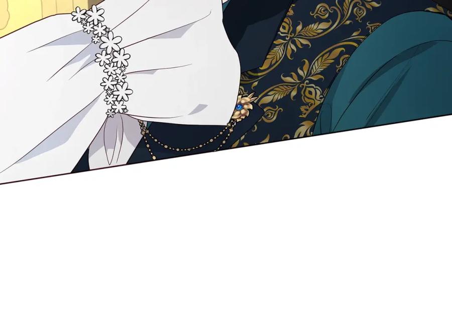 快去搞定铁壁皇帝！ 第75话 咬嘴唇 第54页