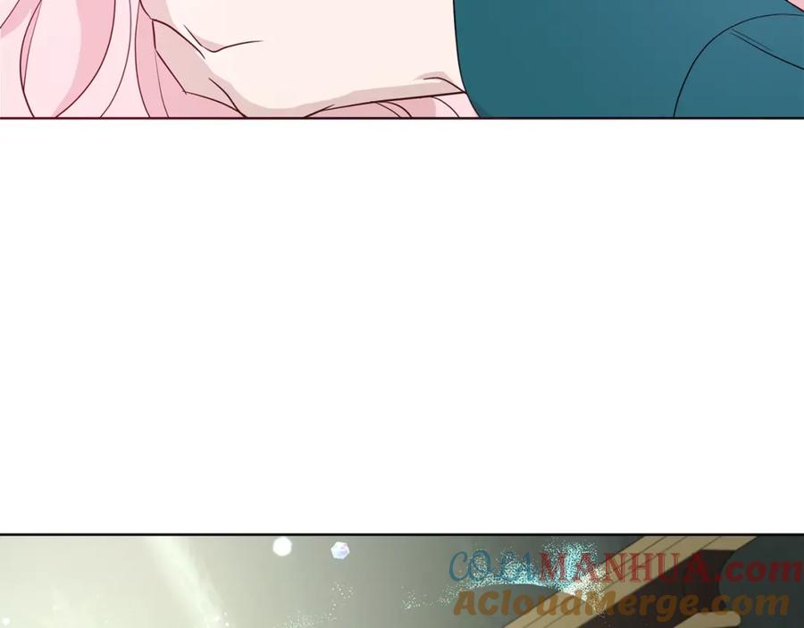 快去搞定铁壁皇帝！ 第75话 咬嘴唇 第77页