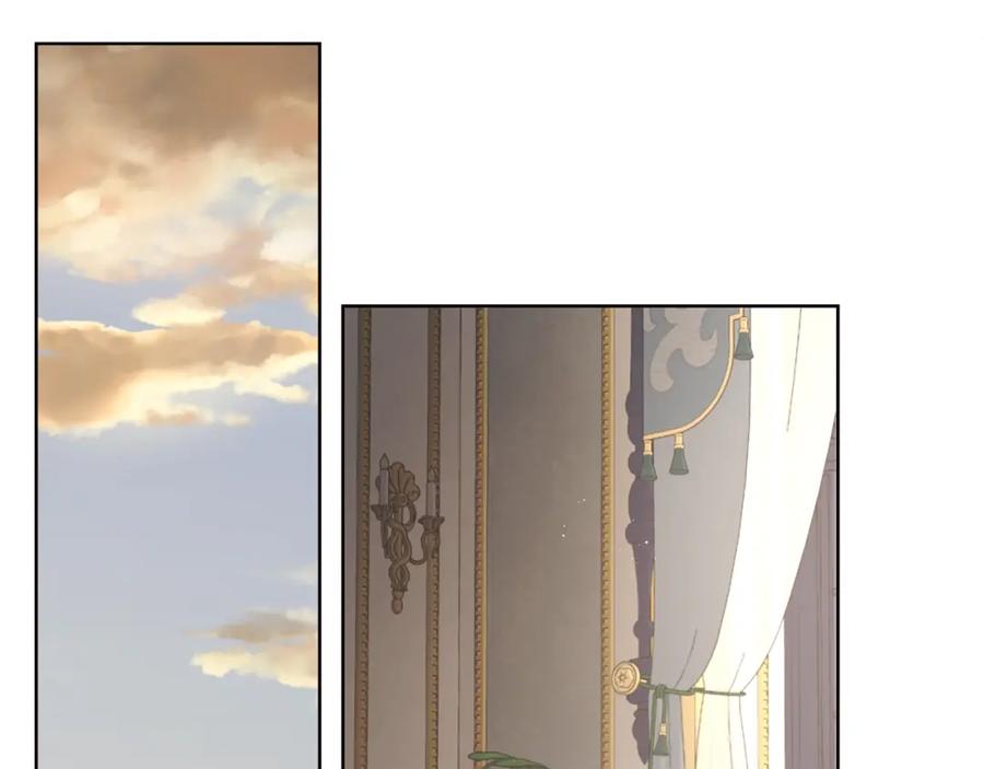 快去搞定铁壁皇帝！ 第75话 咬嘴唇 第96页