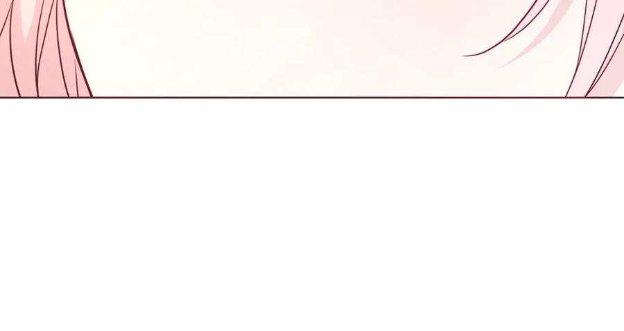 快去搞定铁壁皇帝！ 第75话 咬嘴唇 第130页
