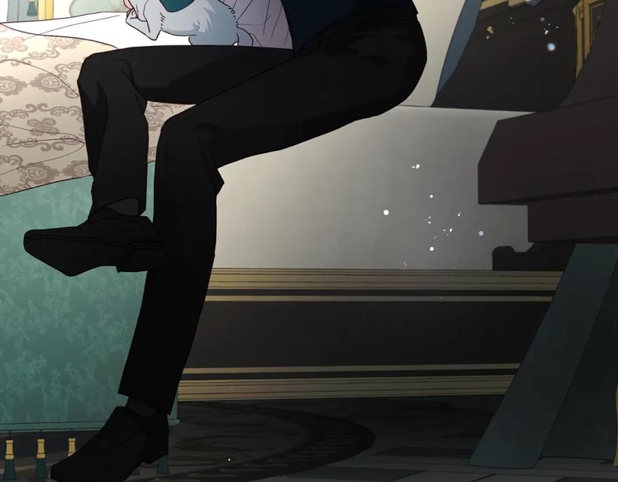 快去搞定铁壁皇帝！ 第75话 咬嘴唇 第94页
