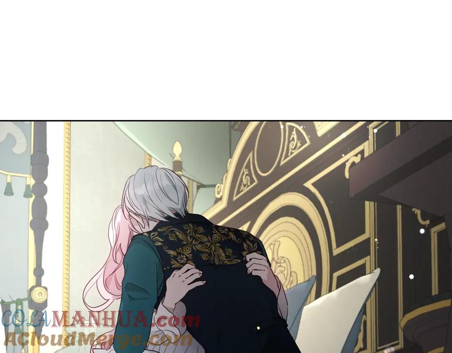 快去搞定铁壁皇帝！ 第75话 咬嘴唇 第93页