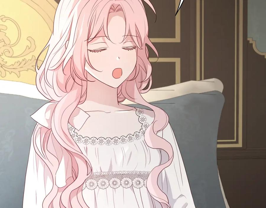 快去搞定铁壁皇帝！ 第75话 咬嘴唇 第104页