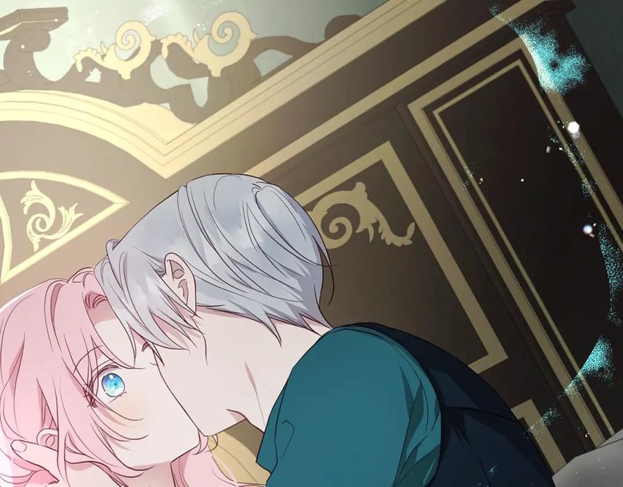 快去搞定铁壁皇帝！ 第75话 咬嘴唇 第78页