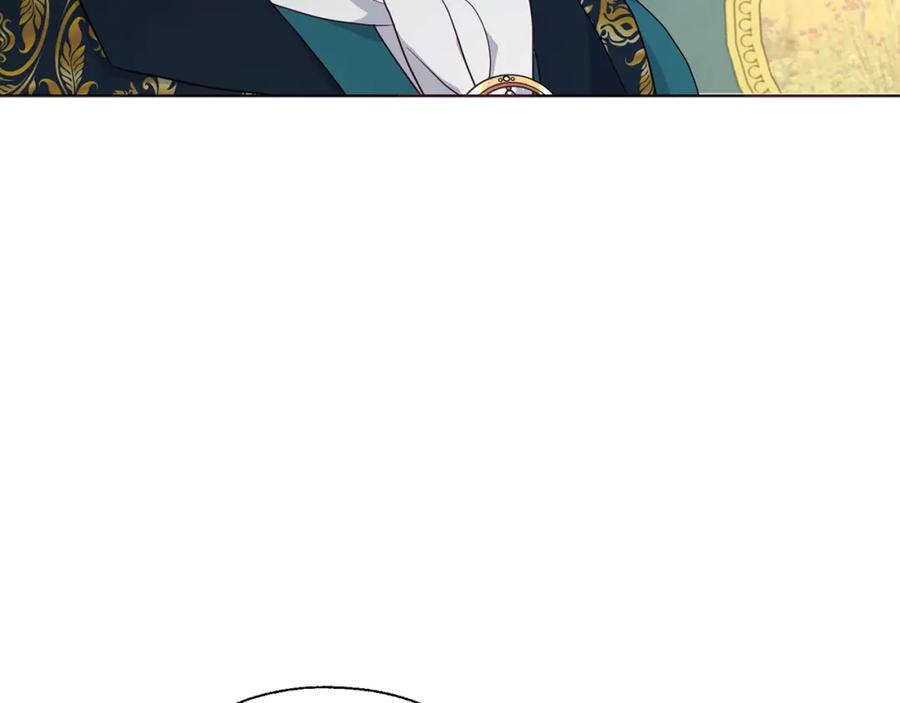 快去搞定铁壁皇帝！ 第75话 咬嘴唇 第52页