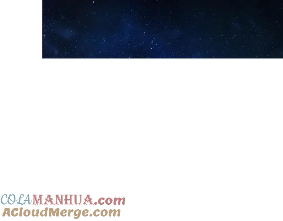 快去搞定铁壁皇帝！ 第76话 反省 第57页