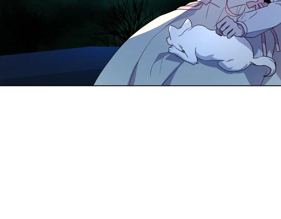 快去搞定铁壁皇帝！ 第76话 反省 第138页
