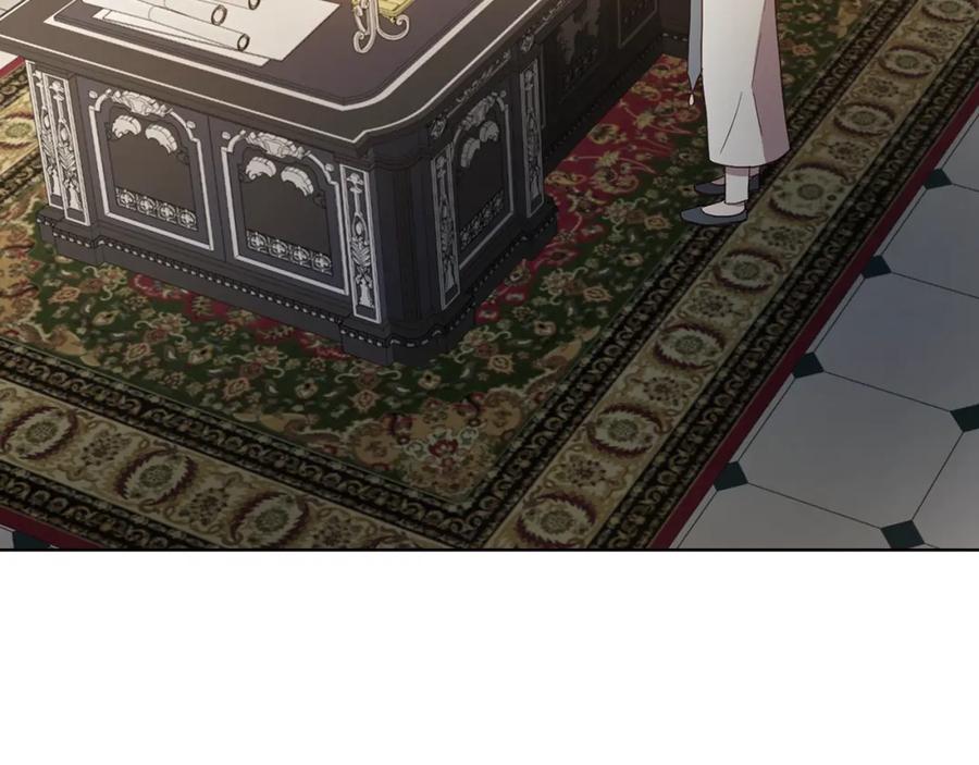 快去搞定铁壁皇帝！ 第76话 反省 第10页