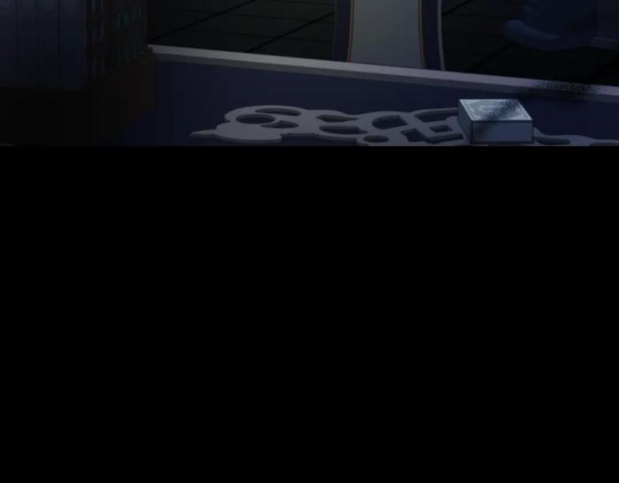 快去搞定铁壁皇帝！ 第76话 反省 第32页